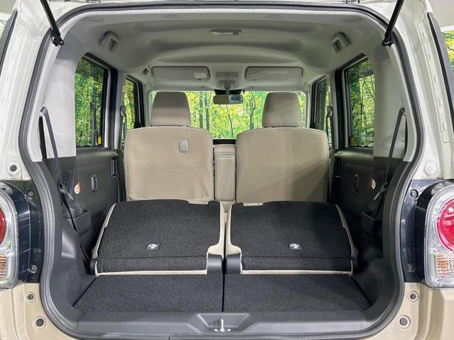 ムーヴキャンバス GメイクアップVS SAIII 両側電動ドア 全周囲カメラ 寒冷地仕様 衝突被害軽減システム 禁煙車 ドラレコ コーナーセンサー スマートキー LEDヘッド オートハイビーム 車線逸脱警報 オートライト オートエアコン(10枚目)