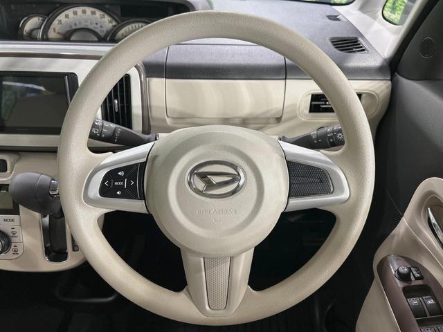 ムーヴキャンバス GメイクアップVS SAIII 両側電動ドア 全周囲カメラ 寒冷地仕様 衝突被害軽減システム 禁煙車 ドラレコ コーナーセンサー スマートキー LEDヘッド オートハイビーム 車線逸脱警報 オートライト オートエアコン(11枚目)