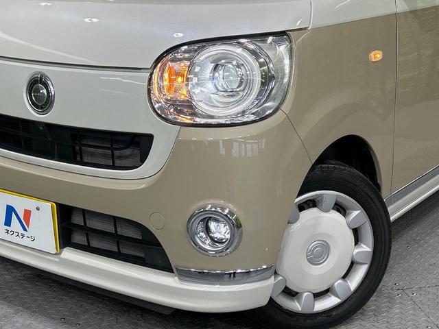 ムーヴキャンバス GメイクアップVS SAIII 両側電動ドア 全周囲カメラ 寒冷地仕様 衝突被害軽減システム 禁煙車 ドラレコ コーナーセンサー スマートキー LEDヘッド オートハイビーム 車線逸脱警報 オートライト オートエアコン(12枚目)