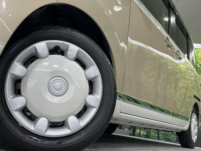 ムーヴキャンバス GメイクアップVS SAIII 両側電動ドア 全周囲カメラ 寒冷地仕様 衝突被害軽減システム 禁煙車 ドラレコ コーナーセンサー スマートキー LEDヘッド オートハイビーム 車線逸脱警報 オートライト オートエアコン(13枚目)