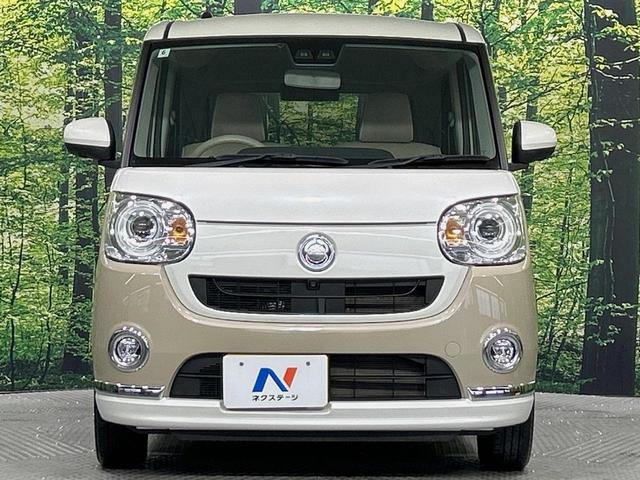 ムーヴキャンバス GメイクアップVS SAIII 両側電動ドア 全周囲カメラ 寒冷地仕様 衝突被害軽減システム 禁煙車 ドラレコ コーナーセンサー スマートキー LEDヘッド オートハイビーム 車線逸脱警報 オートライト オートエアコン(14枚目)