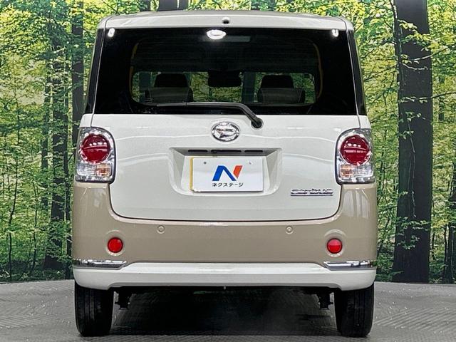 ムーヴキャンバス GメイクアップVS SAIII 両側電動ドア 全周囲カメラ 寒冷地仕様 衝突被害軽減システム 禁煙車 ドラレコ コーナーセンサー スマートキー LEDヘッド オートハイビーム 車線逸脱警報 オートライト オートエアコン(15枚目)