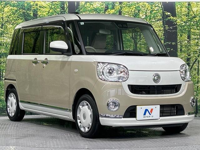 ムーヴキャンバス GメイクアップVS SAIII 両側電動ドア 全周囲カメラ 寒冷地仕様 衝突被害軽減システム 禁煙車 ドラレコ コーナーセンサー スマートキー LEDヘッド オートハイビーム 車線逸脱警報 オートライト オートエアコン(16枚目)