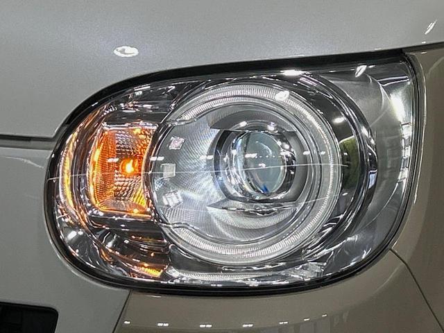 ムーヴキャンバス GメイクアップVS SAIII 両側電動ドア 全周囲カメラ 寒冷地仕様 衝突被害軽減システム 禁煙車 ドラレコ コーナーセンサー スマートキー LEDヘッド オートハイビーム 車線逸脱警報 オートライト オートエアコン(28枚目)