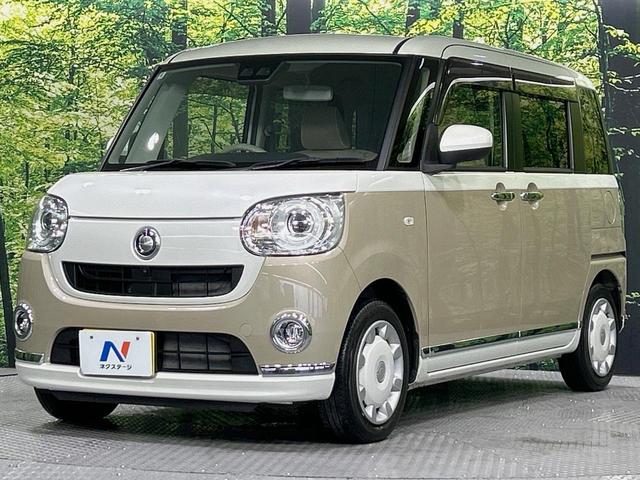 ムーヴキャンバス GメイクアップVS SAIII 両側電動ドア 全周囲カメラ 寒冷地仕様 衝突被害軽減システム 禁煙車 ドラレコ コーナーセンサー スマートキー LEDヘッド オートハイビーム 車線逸脱警報 オートライト オートエアコン(29枚目)