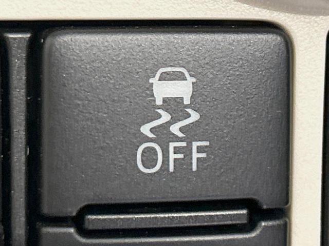 ムーヴキャンバス GメイクアップVS SAIII 両側電動ドア 全周囲カメラ 寒冷地仕様 衝突被害軽減システム 禁煙車 ドラレコ コーナーセンサー スマートキー LEDヘッド オートハイビーム 車線逸脱警報 オートライト オートエアコン(30枚目)