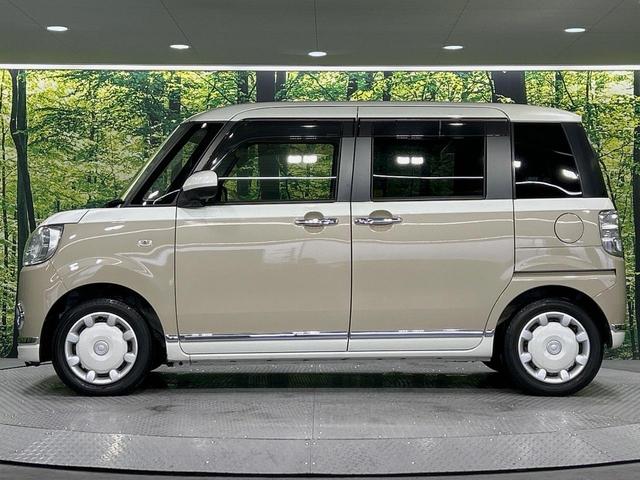 ムーヴキャンバス GメイクアップVS SAIII 両側電動ドア 全周囲カメラ 寒冷地仕様 衝突被害軽減システム 禁煙車 ドラレコ コーナーセンサー スマートキー LEDヘッド オートハイビーム 車線逸脱警報 オートライト オートエアコン(31枚目)