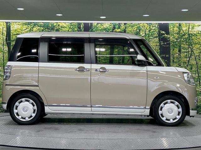 ムーヴキャンバス GメイクアップVS SAIII 両側電動ドア 全周囲カメラ 寒冷地仕様 衝突被害軽減システム 禁煙車 ドラレコ コーナーセンサー スマートキー LEDヘッド オートハイビーム 車線逸脱警報 オートライト オートエアコン(33枚目)