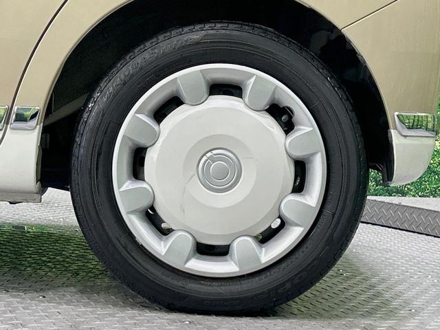 ムーヴキャンバス GメイクアップVS SAIII 両側電動ドア 全周囲カメラ 寒冷地仕様 衝突被害軽減システム 禁煙車 ドラレコ コーナーセンサー スマートキー LEDヘッド オートハイビーム 車線逸脱警報 オートライト オートエアコン(34枚目)