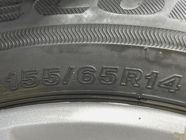 ムーヴキャンバス GメイクアップVS SAIII 両側電動ドア 全周囲カメラ 寒冷地仕様 衝突被害軽減システム 禁煙車 ドラレコ コーナーセンサー スマートキー LEDヘッド オートハイビーム 車線逸脱警報 オートライト オートエアコン(36枚目)