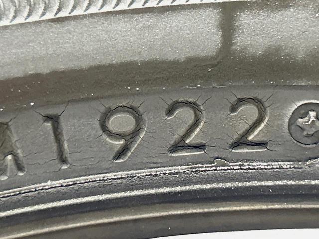 ムーヴキャンバス GメイクアップVS SAIII 両側電動ドア 全周囲カメラ 寒冷地仕様 衝突被害軽減システム 禁煙車 ドラレコ コーナーセンサー スマートキー LEDヘッド オートハイビーム 車線逸脱警報 オートライト オートエアコン(37枚目)