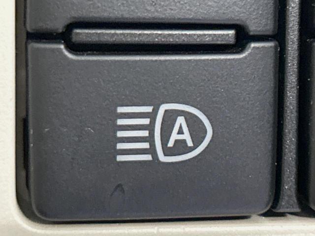 ムーヴキャンバス GメイクアップVS SAIII 両側電動ドア 全周囲カメラ 寒冷地仕様 衝突被害軽減システム 禁煙車 ドラレコ コーナーセンサー スマートキー LEDヘッド オートハイビーム 車線逸脱警報 オートライト オートエアコン(42枚目)