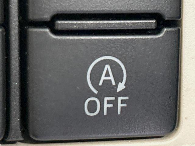 ムーヴキャンバス GメイクアップVS SAIII 両側電動ドア 全周囲カメラ 寒冷地仕様 衝突被害軽減システム 禁煙車 ドラレコ コーナーセンサー スマートキー LEDヘッド オートハイビーム 車線逸脱警報 オートライト オートエアコン(43枚目)