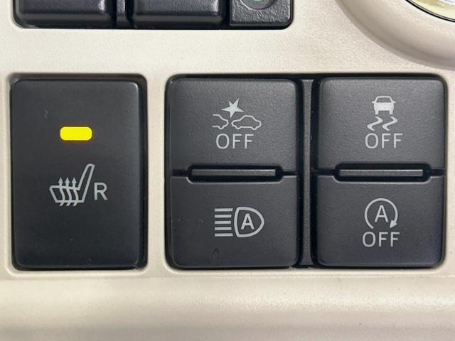 ムーヴキャンバス GメイクアップVS SAIII 両側電動ドア 全周囲カメラ 寒冷地仕様 衝突被害軽減システム 禁煙車 ドラレコ コーナーセンサー スマートキー LEDヘッド オートハイビーム 車線逸脱警報 オートライト オートエアコン(44枚目)