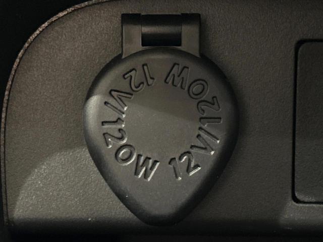 ムーヴキャンバス GメイクアップVS SAIII 両側電動ドア 全周囲カメラ 寒冷地仕様 衝突被害軽減システム 禁煙車 ドラレコ コーナーセンサー スマートキー LEDヘッド オートハイビーム 車線逸脱警報 オートライト オートエアコン(46枚目)