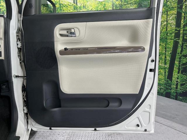 ムーヴキャンバス GメイクアップVS SAIII 両側電動ドア 全周囲カメラ 寒冷地仕様 衝突被害軽減システム 禁煙車 ドラレコ コーナーセンサー スマートキー LEDヘッド オートハイビーム 車線逸脱警報 オートライト オートエアコン(50枚目)