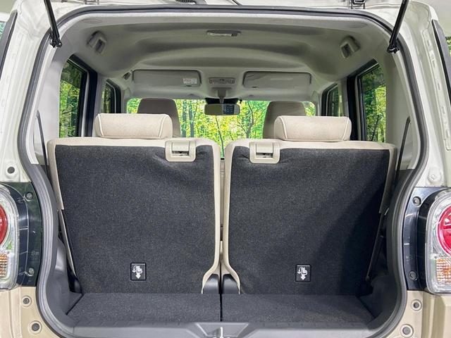 ムーヴキャンバス GメイクアップVS SAIII 両側電動ドア 全周囲カメラ 寒冷地仕様 衝突被害軽減システム 禁煙車 ドラレコ コーナーセンサー スマートキー LEDヘッド オートハイビーム 車線逸脱警報 オートライト オートエアコン(51枚目)