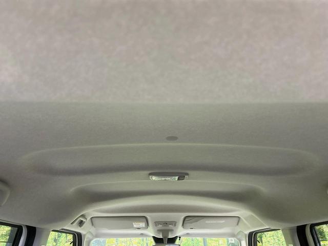 ムーヴキャンバス GメイクアップVS SAIII 両側電動ドア 全周囲カメラ 寒冷地仕様 衝突被害軽減システム 禁煙車 ドラレコ コーナーセンサー スマートキー LEDヘッド オートハイビーム 車線逸脱警報 オートライト オートエアコン(52枚目)