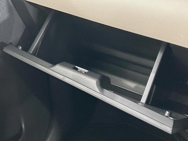 ムーヴキャンバス GメイクアップVS SAIII 両側電動ドア 全周囲カメラ 寒冷地仕様 衝突被害軽減システム 禁煙車 ドラレコ コーナーセンサー スマートキー LEDヘッド オートハイビーム 車線逸脱警報 オートライト オートエアコン(53枚目)