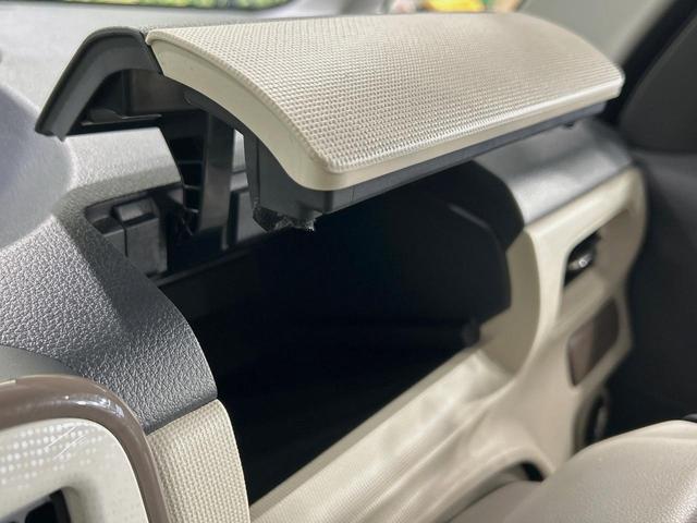 ムーヴキャンバス GメイクアップVS SAIII 両側電動ドア 全周囲カメラ 寒冷地仕様 衝突被害軽減システム 禁煙車 ドラレコ コーナーセンサー スマートキー LEDヘッド オートハイビーム 車線逸脱警報 オートライト オートエアコン(54枚目)