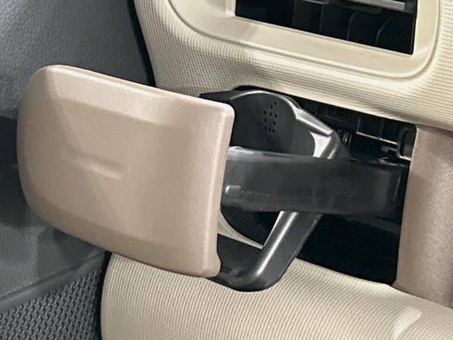 ムーヴキャンバス GメイクアップVS SAIII 両側電動ドア 全周囲カメラ 寒冷地仕様 衝突被害軽減システム 禁煙車 ドラレコ コーナーセンサー スマートキー LEDヘッド オートハイビーム 車線逸脱警報 オートライト オートエアコン(55枚目)