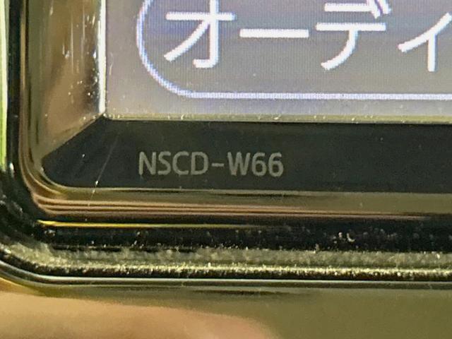 プリウス Sセーフティプラス 純正SDナビ バックカメラ 衝突被害軽減システム 100V電源 レーダークルーズ コーナーセンサー スマートキー LEDヘッド ビルトインETC オートハイビーム パークアシスト 車線逸脱警報(37枚目)