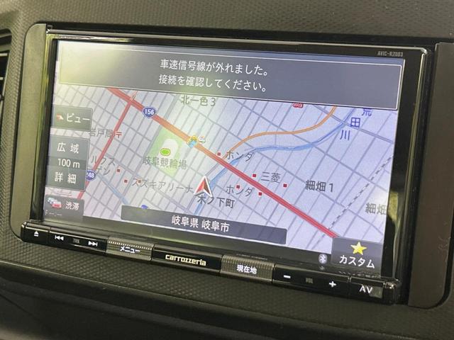 ミライース L SAIII SDナビ 衝突被害軽減システム 禁煙車 ドラレコ コーナーセンサー オートハイビーム 車線逸脱警報 Bluetooth CD DVD再生 キーレスエントリー アイドリングストップ(3枚目)