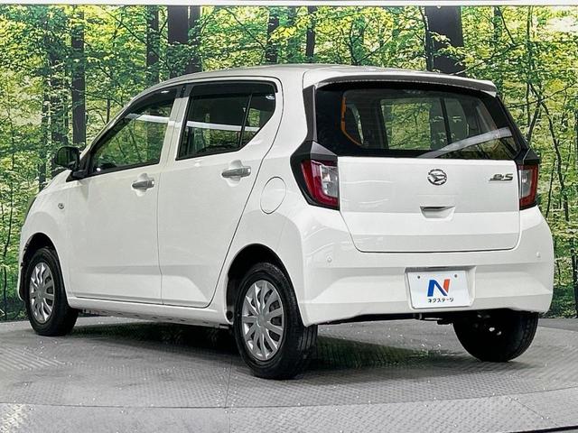 ミライース L SAIII SDナビ 衝突被害軽減システム 禁煙車 ドラレコ コーナーセンサー オートハイビーム 車線逸脱警報 Bluetooth CD DVD再生 キーレスエントリー アイドリングストップ(25枚目)