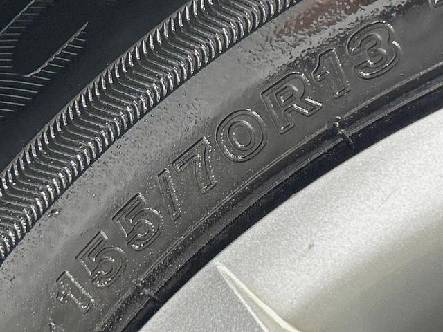 ミライース L SAIII SDナビ 衝突被害軽減システム 禁煙車 ドラレコ コーナーセンサー オートハイビーム 車線逸脱警報 Bluetooth CD DVD再生 キーレスエントリー アイドリングストップ(32枚目)