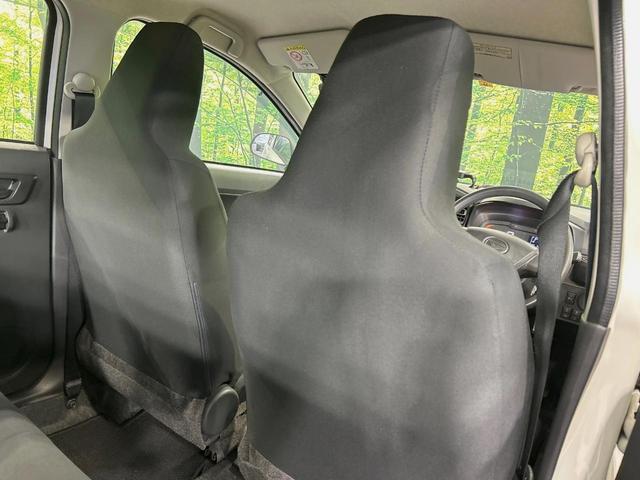 ミライース L SAIII SDナビ 衝突被害軽減システム 禁煙車 ドラレコ コーナーセンサー オートハイビーム 車線逸脱警報 Bluetooth CD DVD再生 キーレスエントリー アイドリングストップ(37枚目)