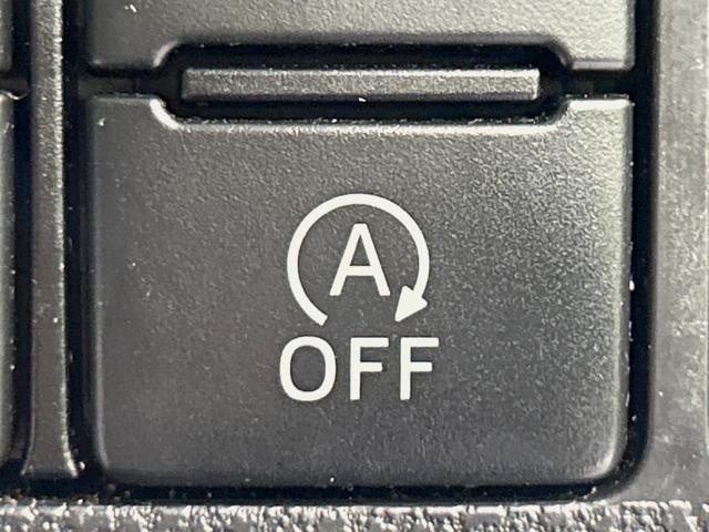 ミライース L SAIII SDナビ 衝突被害軽減システム 禁煙車 ドラレコ コーナーセンサー オートハイビーム 車線逸脱警報 Bluetooth CD DVD再生 キーレスエントリー アイドリングストップ(50枚目)