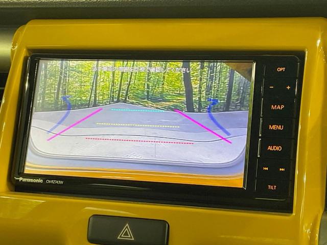 ハスラー Ｇ　純正ＳＤナビ　バックカメラ　衝突被害軽減システム　ドラレコ　スマートキー　ビルトインＥＴＣ　車線逸脱警報　オートエアコン　Ｂｌｕｅｔｏｏｔｈ　ＣＤ　ＤＶＤ再生　フルセグ　禁煙車（4枚目）