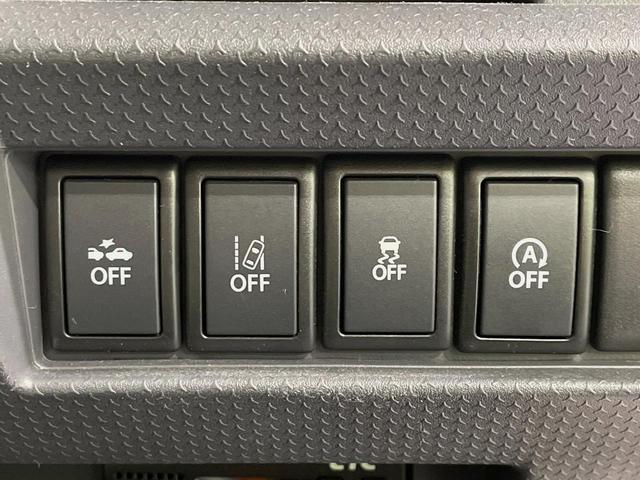 ハスラー Ｇ　純正ＳＤナビ　バックカメラ　衝突被害軽減システム　ドラレコ　スマートキー　ビルトインＥＴＣ　車線逸脱警報　オートエアコン　Ｂｌｕｅｔｏｏｔｈ　ＣＤ　ＤＶＤ再生　フルセグ　禁煙車（5枚目）