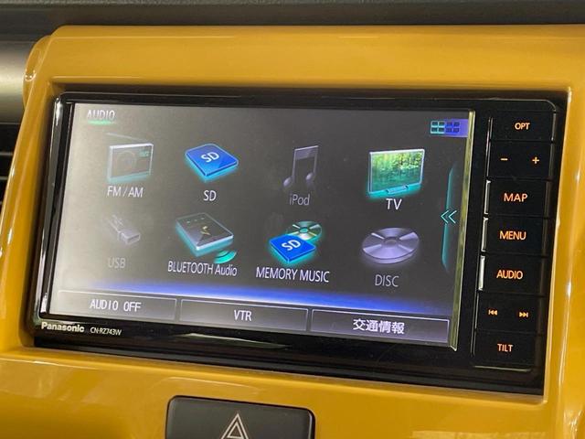 ハスラー Ｇ　純正ＳＤナビ　バックカメラ　衝突被害軽減システム　ドラレコ　スマートキー　ビルトインＥＴＣ　車線逸脱警報　オートエアコン　Ｂｌｕｅｔｏｏｔｈ　ＣＤ　ＤＶＤ再生　フルセグ　禁煙車（35枚目）