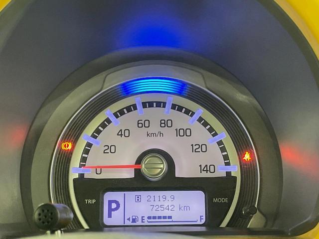 ハスラー Ｇ　純正ＳＤナビ　バックカメラ　衝突被害軽減システム　ドラレコ　スマートキー　ビルトインＥＴＣ　車線逸脱警報　オートエアコン　Ｂｌｕｅｔｏｏｔｈ　ＣＤ　ＤＶＤ再生　フルセグ　禁煙車（36枚目）