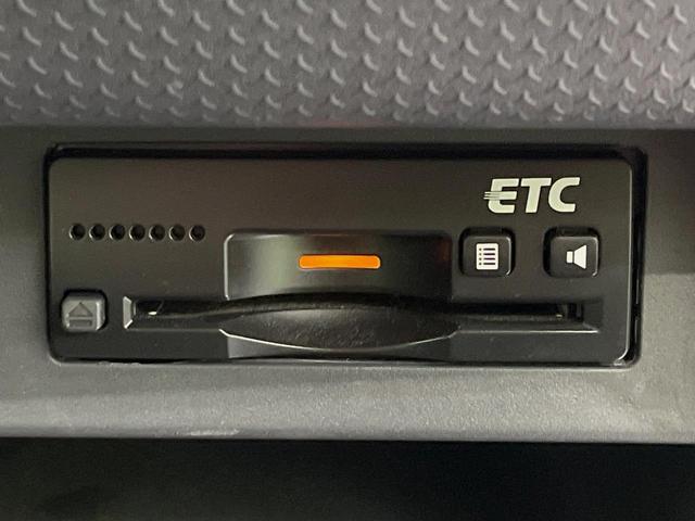 ハスラー Ｇ　純正ＳＤナビ　バックカメラ　衝突被害軽減システム　ドラレコ　スマートキー　ビルトインＥＴＣ　車線逸脱警報　オートエアコン　Ｂｌｕｅｔｏｏｔｈ　ＣＤ　ＤＶＤ再生　フルセグ　禁煙車（39枚目）