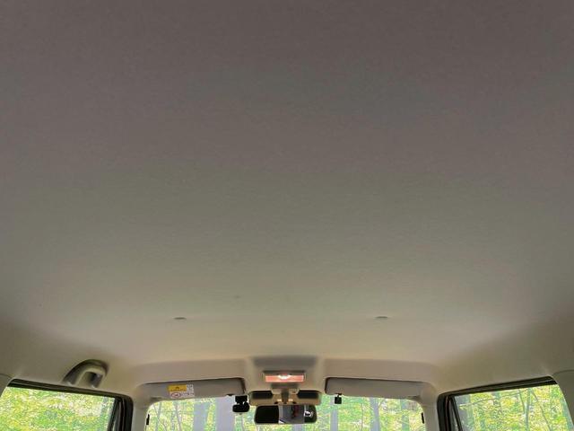 ハスラー Ｇ　純正ＳＤナビ　バックカメラ　衝突被害軽減システム　ドラレコ　スマートキー　ビルトインＥＴＣ　車線逸脱警報　オートエアコン　Ｂｌｕｅｔｏｏｔｈ　ＣＤ　ＤＶＤ再生　フルセグ　禁煙車（42枚目）