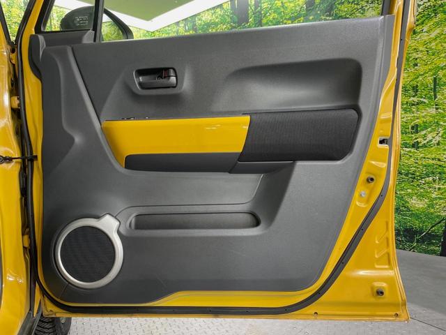 ハスラー Ｇ　純正ＳＤナビ　バックカメラ　衝突被害軽減システム　ドラレコ　スマートキー　ビルトインＥＴＣ　車線逸脱警報　オートエアコン　Ｂｌｕｅｔｏｏｔｈ　ＣＤ　ＤＶＤ再生　フルセグ　禁煙車（44枚目）