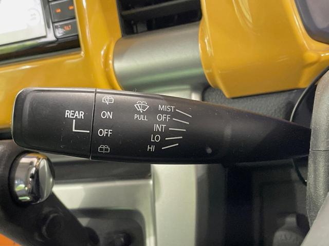 ハスラー Ｇ　純正ＳＤナビ　バックカメラ　衝突被害軽減システム　ドラレコ　スマートキー　ビルトインＥＴＣ　車線逸脱警報　オートエアコン　Ｂｌｕｅｔｏｏｔｈ　ＣＤ　ＤＶＤ再生　フルセグ　禁煙車（54枚目）