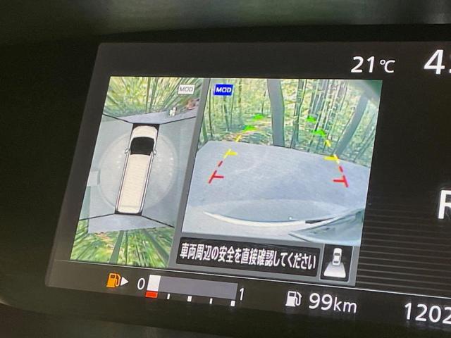 セレナ ハイウェイスター　Ｖセレクション　後席モニター　両側電動ドア　純正９型ナビ　全周囲カメラ　衝突被害軽減システム　コーナーセンサー　スマートキー　ＬＥＤヘッド　ＥＴＣ　クルコン　車線逸脱警報　オートライト　オートエアコン　禁煙車（5枚目）