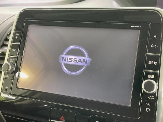 セレナ ハイウェイスター Vセレクション 後席モニター 両側電動ドア 純正9型ナビ 全周囲カメラ 衝突被害軽減システム コーナーセンサー スマートキー LEDヘッド ETC クルコン 車線逸脱警報 オートライト オートエアコン 禁煙車(6枚目)