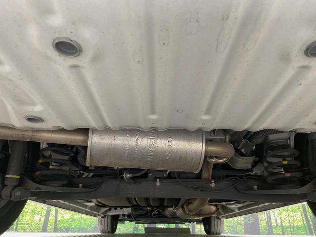 セレナ ハイウェイスター Vセレクション 後席モニター 両側電動ドア 純正9型ナビ 全周囲カメラ 衝突被害軽減システム コーナーセンサー スマートキー LEDヘッド ETC クルコン 車線逸脱警報 オートライト オートエアコン 禁煙車(20枚目)