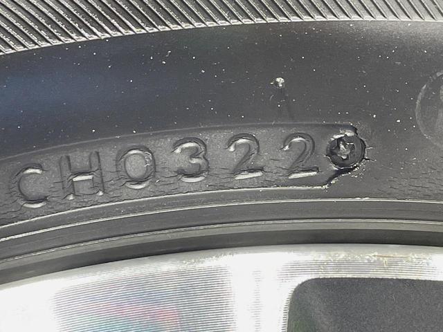 セレナ ハイウェイスター Vセレクション 後席モニター 両側電動ドア 純正9型ナビ 全周囲カメラ 衝突被害軽減システム コーナーセンサー スマートキー LEDヘッド ETC クルコン 車線逸脱警報 オートライト オートエアコン 禁煙車(33枚目)