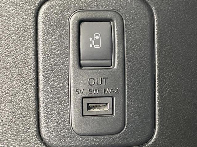 セレナ ハイウェイスター　Ｖセレクション　後席モニター　両側電動ドア　純正９型ナビ　全周囲カメラ　衝突被害軽減システム　コーナーセンサー　スマートキー　ＬＥＤヘッド　ＥＴＣ　クルコン　車線逸脱警報　オートライト　オートエアコン　禁煙車（39枚目）