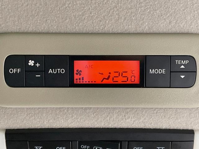 セレナ ハイウェイスター Vセレクション 後席モニター 両側電動ドア 純正9型ナビ 全周囲カメラ 衝突被害軽減システム コーナーセンサー スマートキー LEDヘッド ETC クルコン 車線逸脱警報 オートライト オートエアコン 禁煙車(40枚目)