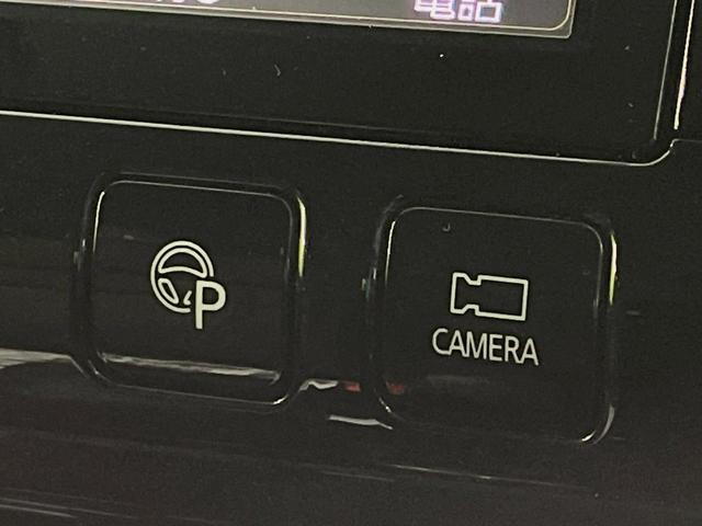 セレナ ハイウェイスター Vセレクション 後席モニター 両側電動ドア 純正9型ナビ 全周囲カメラ 衝突被害軽減システム コーナーセンサー スマートキー LEDヘッド ETC クルコン 車線逸脱警報 オートライト オートエアコン 禁煙車(41枚目)