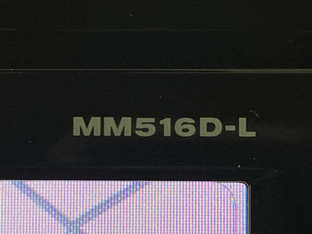 セレナ ハイウェイスター　Ｖセレクション　後席モニター　両側電動ドア　純正９型ナビ　全周囲カメラ　衝突被害軽減システム　コーナーセンサー　スマートキー　ＬＥＤヘッド　ＥＴＣ　クルコン　車線逸脱警報　オートライト　オートエアコン　禁煙車（45枚目）