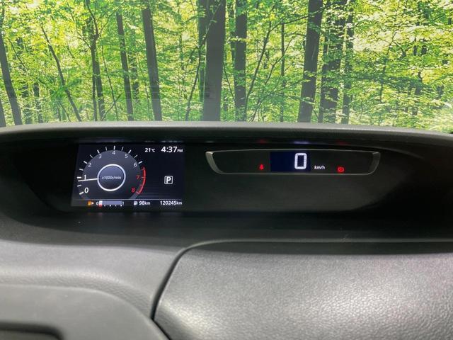 セレナ ハイウェイスター Vセレクション 後席モニター 両側電動ドア 純正9型ナビ 全周囲カメラ 衝突被害軽減システム コーナーセンサー スマートキー LEDヘッド ETC クルコン 車線逸脱警報 オートライト オートエアコン 禁煙車(46枚目)