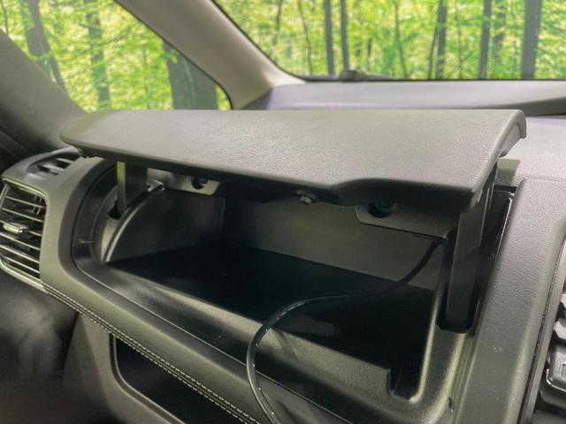 セレナ ハイウェイスター Vセレクション 後席モニター 両側電動ドア 純正9型ナビ 全周囲カメラ 衝突被害軽減システム コーナーセンサー スマートキー LEDヘッド ETC クルコン 車線逸脱警報 オートライト オートエアコン 禁煙車(57枚目)