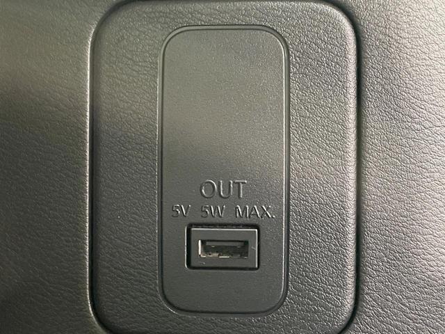 セレナ ハイウェイスター Vセレクション 後席モニター 両側電動ドア 純正9型ナビ 全周囲カメラ 衝突被害軽減システム コーナーセンサー スマートキー LEDヘッド ETC クルコン 車線逸脱警報 オートライト オートエアコン 禁煙車(59枚目)